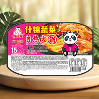 胖福星什锦蔬菜自热火锅方便食品230g