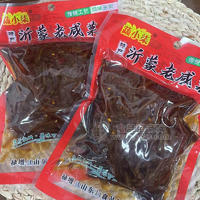 蔬小柒沂蒙老咸菜腌菜袋装招商