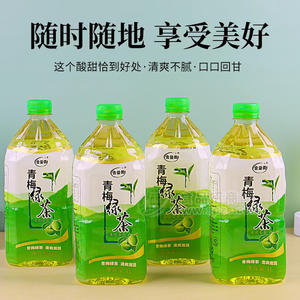 合益優(yōu)青梅綠茶果味飲品瓶裝招商1L