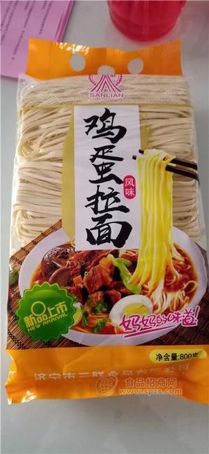 三聯(lián)食品 雞蛋拉面