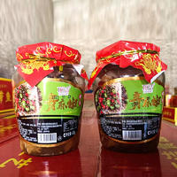 顶洁青麻椒烤鱼辣条咸菜腌菜罐装招商400g