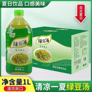 合益优绿豆汤果味饮品箱装招商1L×12