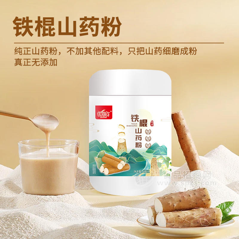 嗨谷乐铁棍山药粉冲调食品500g
