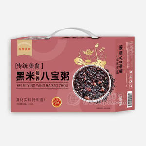 銓順黑米八寶粥方便粥方便食品禮盒裝