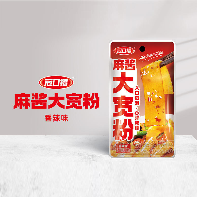 冠口福麻醬大寬粉香辣味休閑食品袋裝招商30g