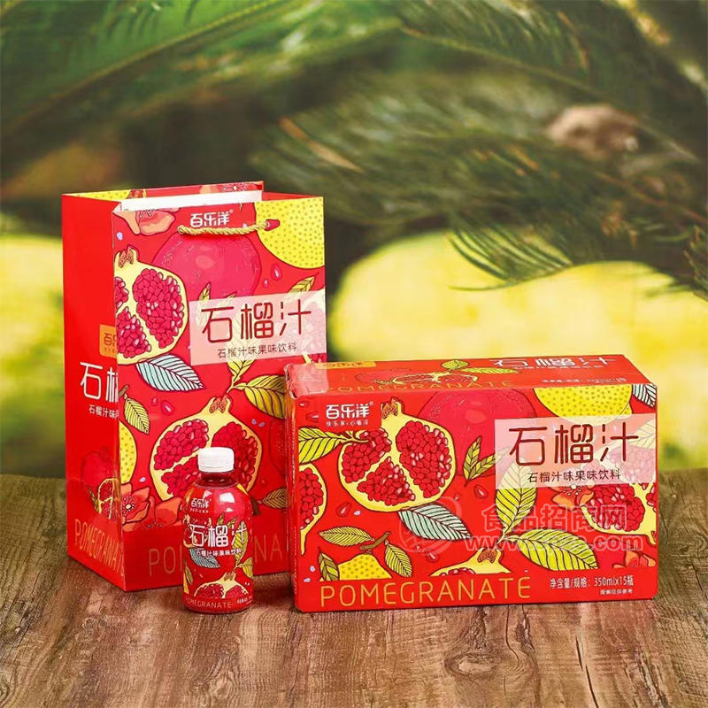 百乐洋石榴汁果味饮料箱装招商350ml×15瓶