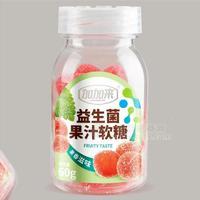 加加来益生菌果汁软糖60g小零食招商