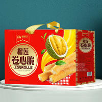 麦佰益榴莲卷心脆礼盒装招商