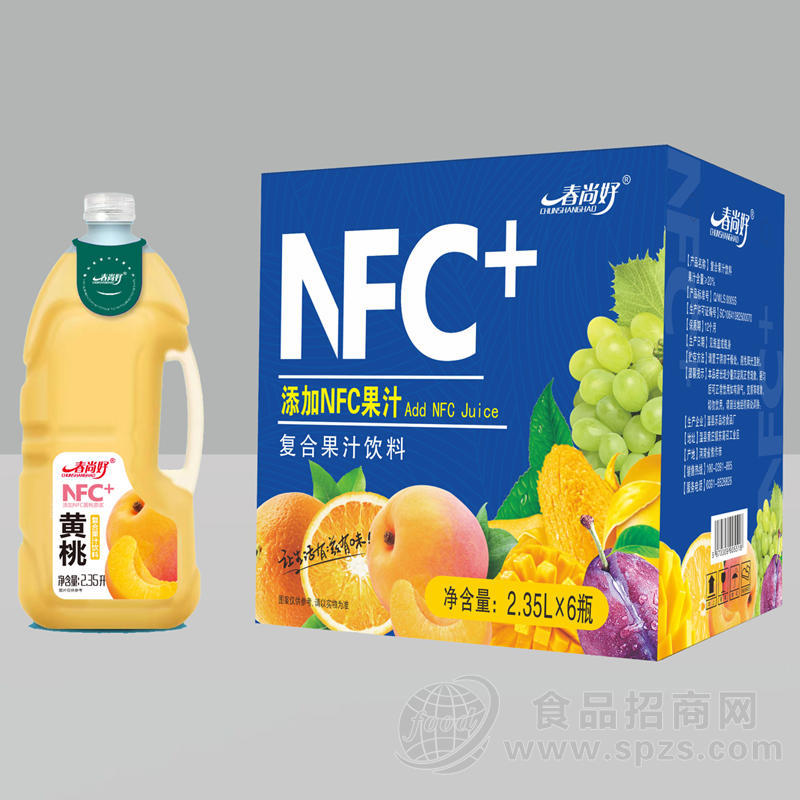 春尚好NFC黄桃葡萄复合果汁饮料箱装批发招商2.35L×6瓶