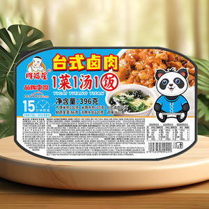 胖福星臺(tái)式鹵肉1菜1湯1飯方便食品電商產(chǎn)品396g