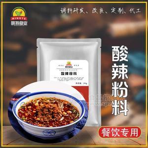 酸辣粉厂家上海-上海酱料工厂-上海调味料公司-上海明特食品
