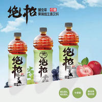 爱的名义蛹虫草茶味饮料瓶装批发招商1L