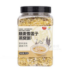 古田森藜麦雪莲子燕窝粥890克