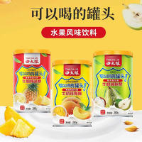 田大姐牛奶炖菠萝牛奶炖黄桃牛奶炖秋梨罐头280g
