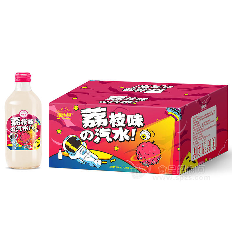 维他星荔枝味汽水箱装招商369ml×20瓶