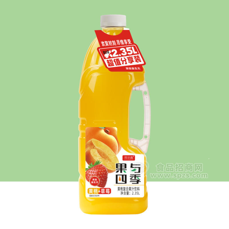 豫浪鑫果与四季黄桃复合果汁饮料瓶装招商2.35L