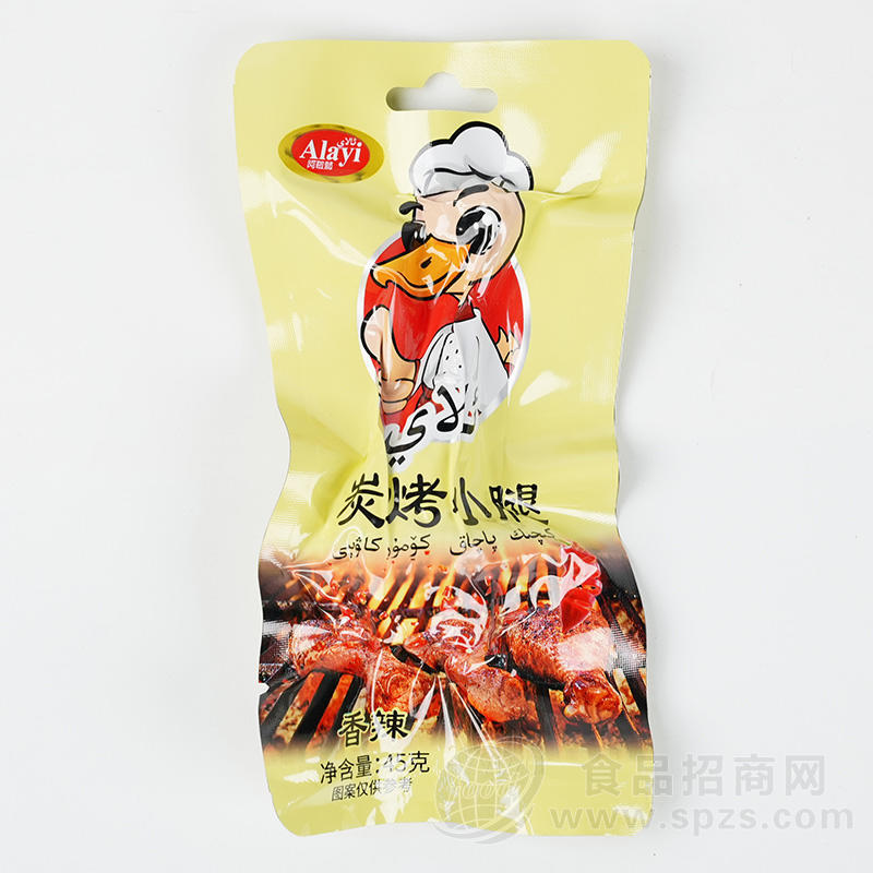 阿鞡懿炭烧小腿香辣味休闲食品袋装招商45g