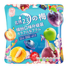 香迪美舍北纬32℃の梅缤纷口味升级装500克