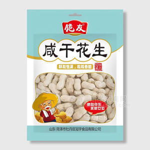 脆友咸干花生休閑食品袋裝招商270g