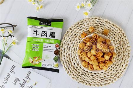 冀中萬宇牛肉卷膨化食品小零食