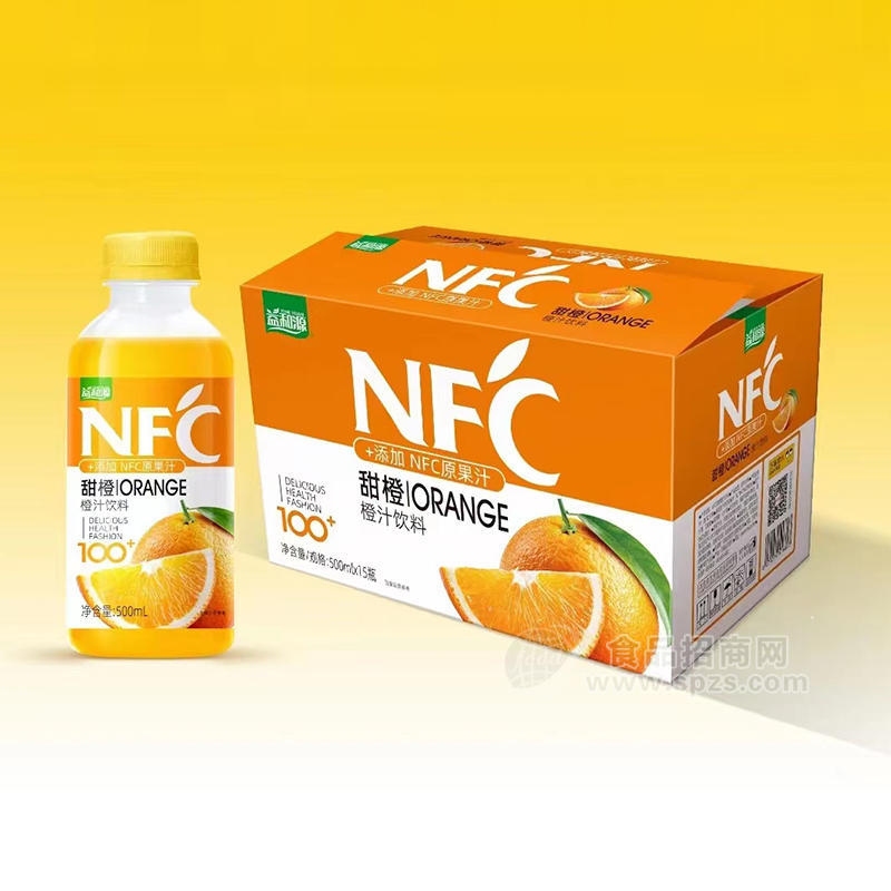 益和源NFC甜橙橙汁饮料果汁饮料500mlx15瓶