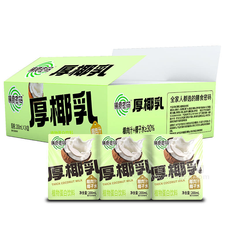 膳食密碼厚椰乳椰肉汁植物蛋白飲料200mlx24盒