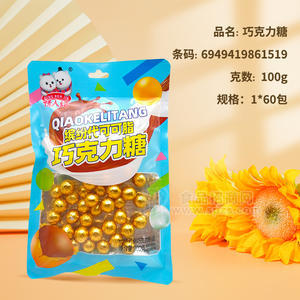 情人结巧克力糖糖果100g