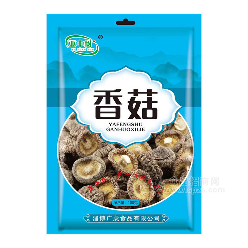 亞豐樹(shù)香菇干鮮食品袋裝招商100g