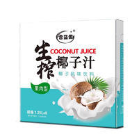 合益優(yōu)果肉型生榨椰子汁椰子風(fēng)味飲料箱裝招商1.25L×6