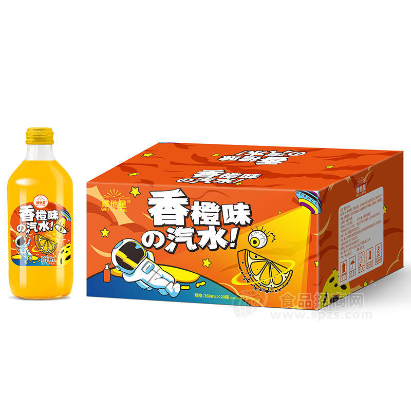 維他星香橙味汽水箱裝招商369ml×20瓶