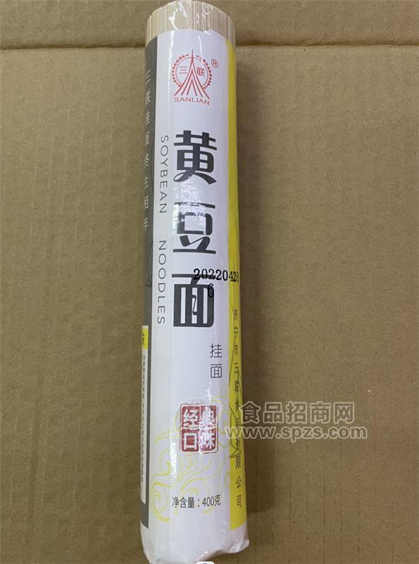 三联食品 黄豆面挂面