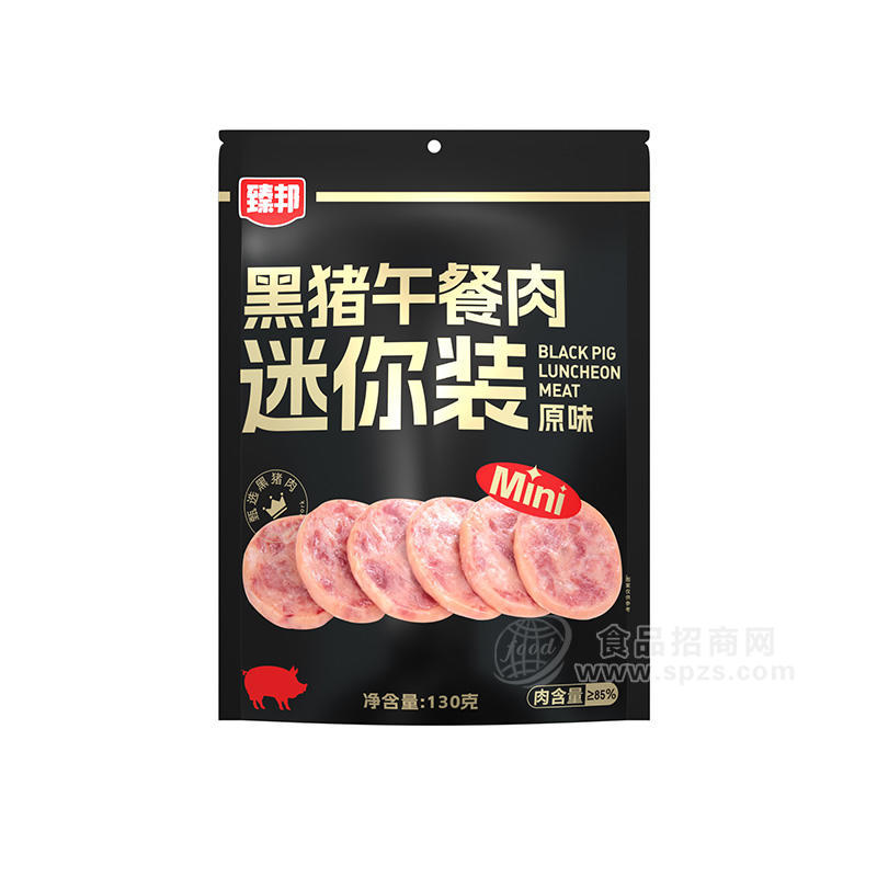 臻邦黑豬午餐肉原味迷你裝130克