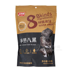 古田森半熟八黑中度充气混合型糖果挂件招商400克