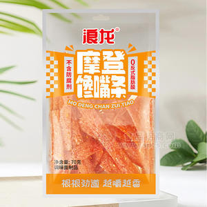 浪龍摩登饞嘴條調(diào)味面制品休閑食品辣條袋裝招商70g