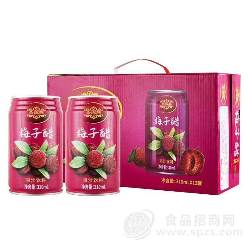 金海燕梅子醋果汁饮料310mlX12罐
