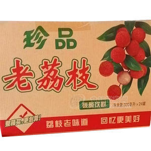 珍品老荔枝碳酸飲料箱裝招商320ml×24罐