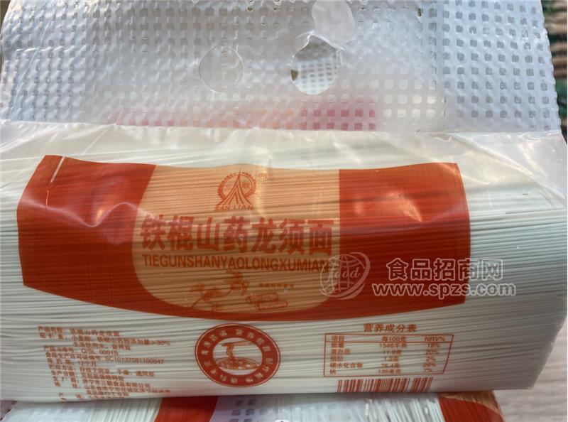 三联食品 铁棍山药龙须面挂面