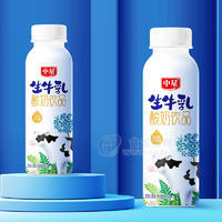 中星原味生牛乳酸奶饮品乳饮料350g