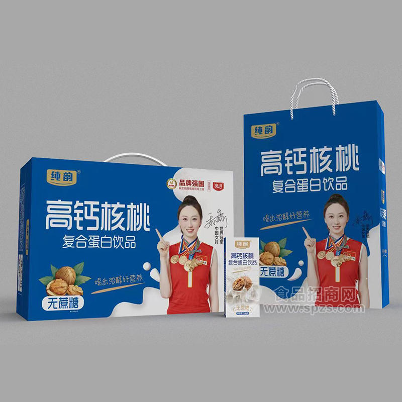纯韵高钙核桃复合蛋白饮品普箱装招商250ml×20盒