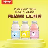 咔貝啰萌希昔奶昔飲品245ml×15瓶(芝士味、香蕉味、草莓味）