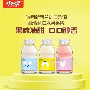 咔貝啰萌希昔奶昔飲品245ml×15瓶(芝士味、香蕉味、草莓味）