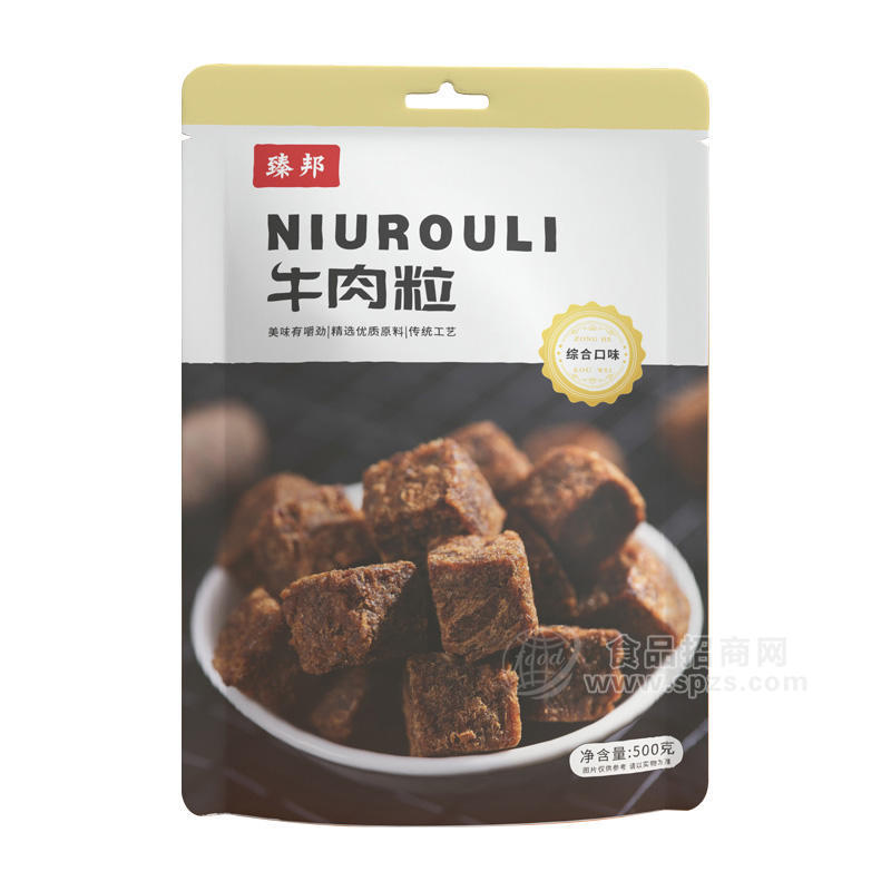 臻邦牛肉粒綜合口味500克