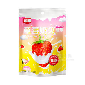 臻邦草莓奶贝挂件招商90克