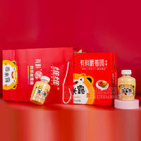 维维木瓜味西米露饮料礼盒装招商320g×12瓶