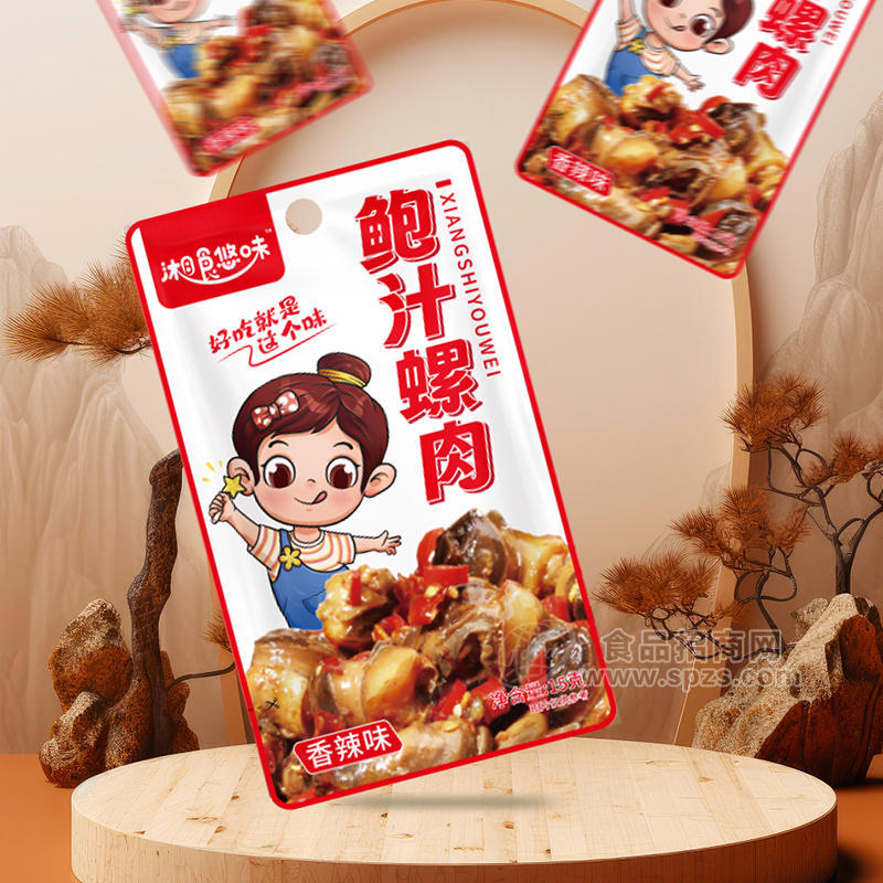 湘食悠味香辣味鲍汁螺肉休闲食品15g
