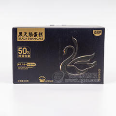 古田森黑天鹅蛋糕252克