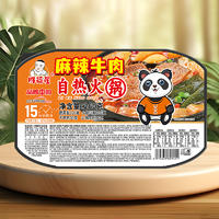胖福星麻辣牛肉自热火锅方便食品260g