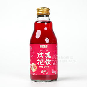 阿伲工坊玫瑰花饮料瓶装招商250ml