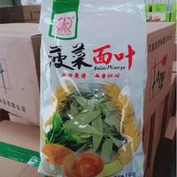 三联食品 菠菜面叶1kg