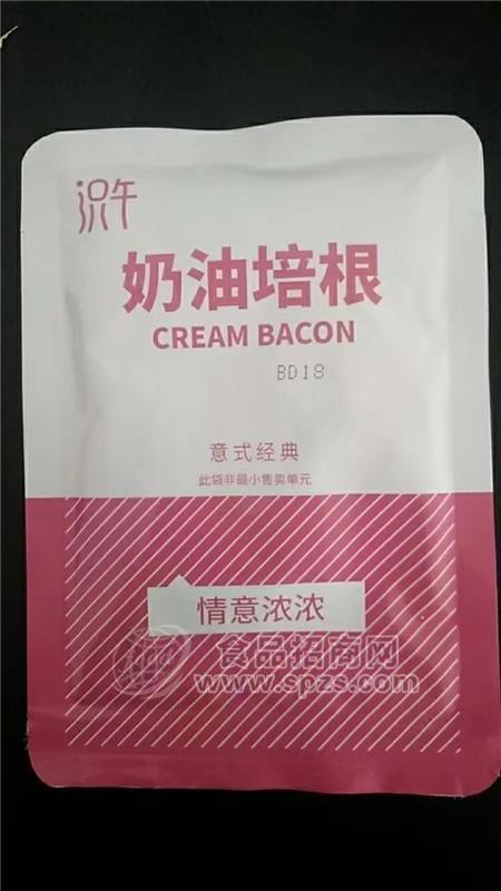 调料厂家供应奶油培根意大利面酱